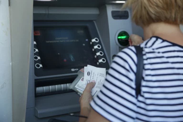 Η ΕΚΤ καταγράφει αύξηση αποθεμάτων μετρητών στην ΕΕ