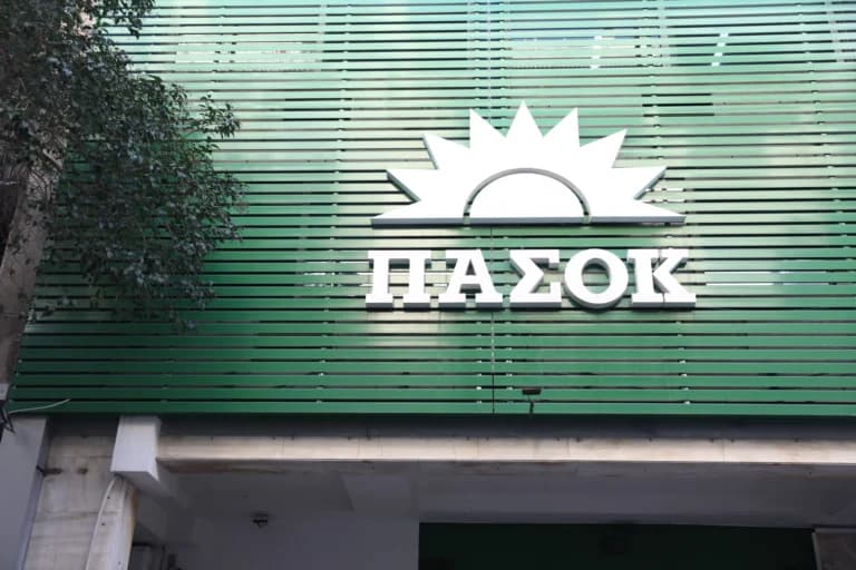 Το ΠΑΣΟΚ κατά κυβέρνησης για την υπόθεση των υποκλοπών