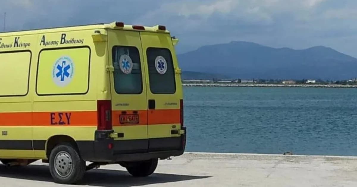 Τραγωδία στα Κουφονήσια: Πνίγηκε 69χρονη τουρίστρια