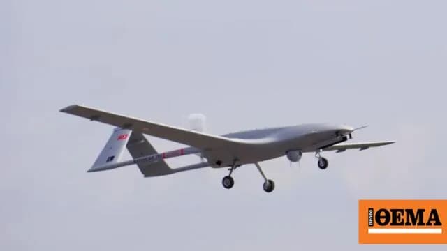 Τα Τουρκικά Drones Παραβίασαν Ξανά το Αιγαίο Πέλαγος
