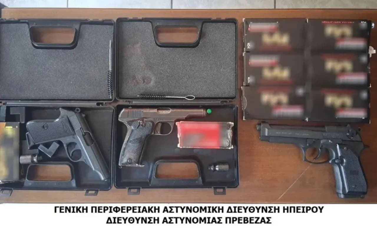 Χειροπέδες σε άνδρα στην Πρέβεζα για κατοχή όπλων