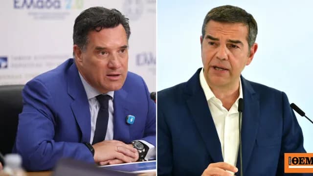 Ο Γεωργιάδης κατά Τσίπρα: τον αποκάλεσε «παλιόπαιδο»