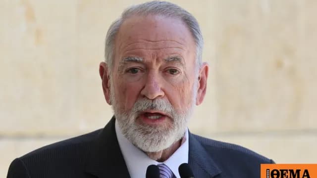 Η πρεσβεία ΗΠΑ εκδίδει προειδοποίηση ασφαλείας για το Ισραήλ