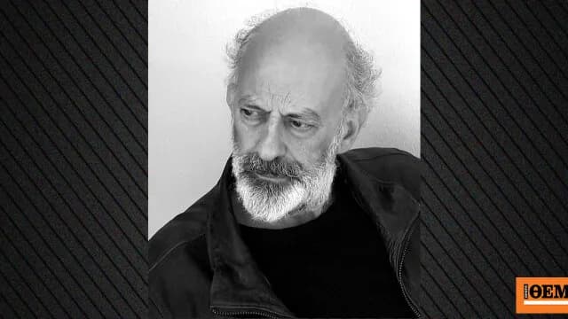 Ο Χρήστος Μαρκίδης βρέθηκε νεκρός στο διαμέρισμά του στα Εξάρχεια
