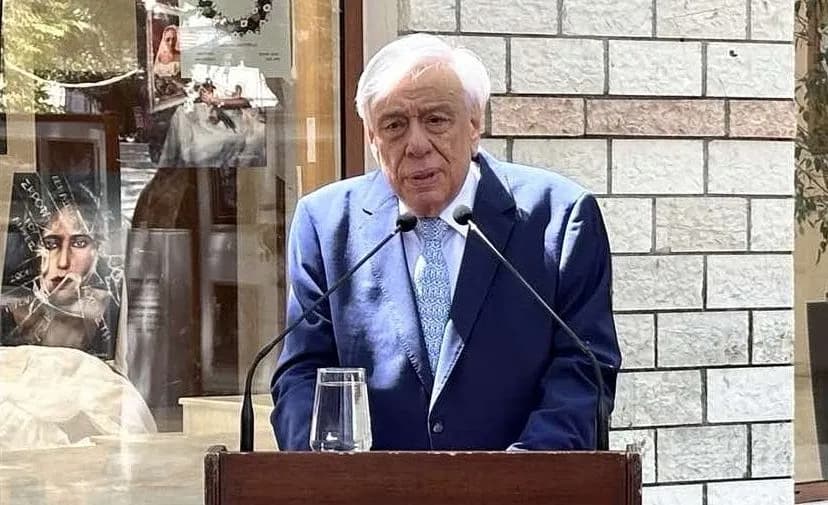Ο Παυλόπουλος μίλησε για τον Κοσμά τον Αιτωλό στο Θέρμο
