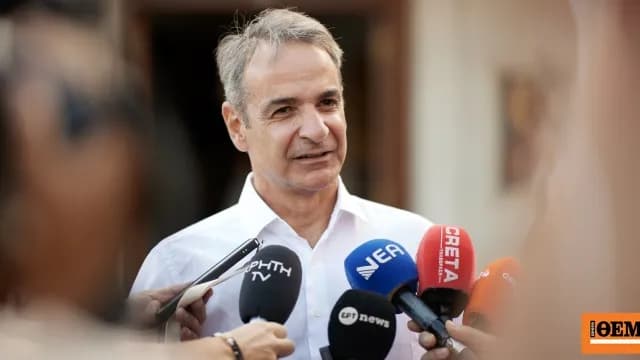 Ο Μητσοτάκης συγχαίρει τον Πετρούνια για το χάλκινο στο Ζάγκρεμπ