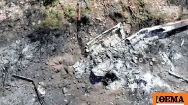 Η συντριβή ελικοπτέρου στην Κένυα σκότωσε επικεφαλής CIES
