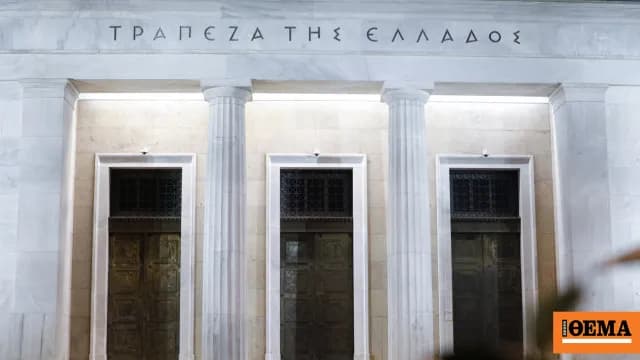 Τα έσοδα του τακτικού προϋπολογισμού αυξήθηκαν στο επτάμηνο