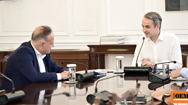 Η νέα ΔΕΘ 2030: Ο Μητσοτάκης συνάντησε τον Αγγελούδη