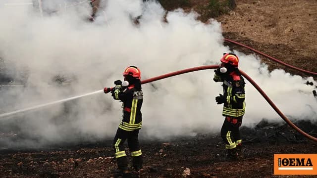 Αύξηση ωρών απασχόλησης για τους εποχικούς πυροσβέστες