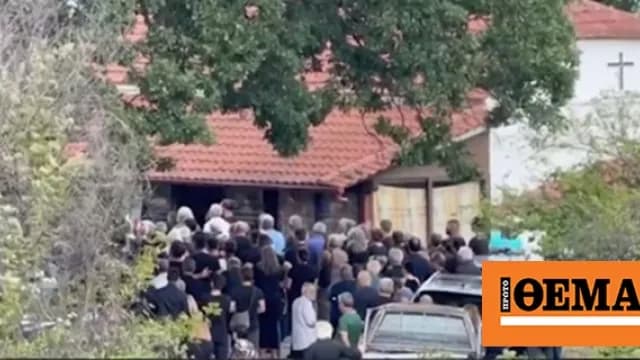 Η συγκινητική κηδεία της 18χρονης Κατερίνας στη Βέροια