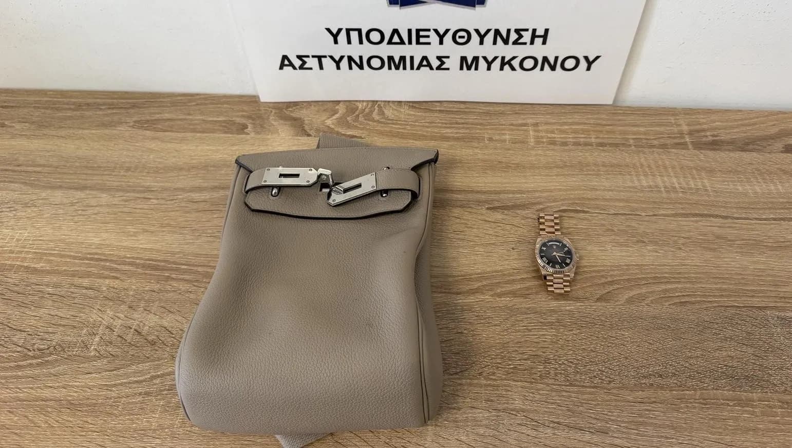 Ο οδηγός συνελήφθη για κλοπή τσάντας Hermès στη Μύκονο