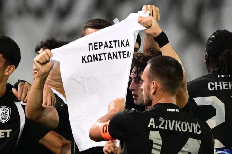 Ο ΠΑΟΚ ανέτρεψε τον Ατρόμητο με δύο γκολ του Πέλκα