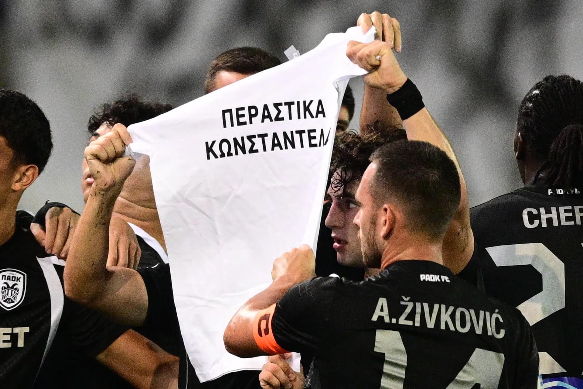 Ο ΠΑΟΚ ανέτρεψε τον Ατρόμητο με δύο γκολ του Πέλκα