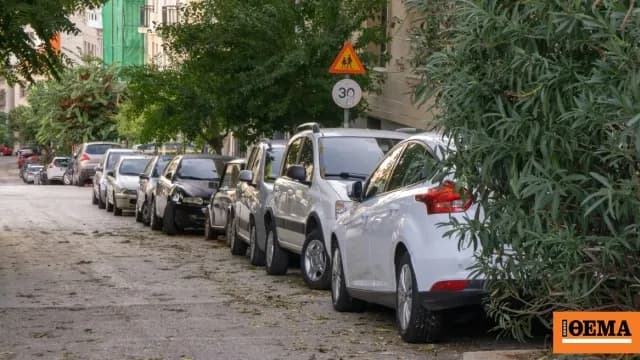 Το IRIS και οι μεταφορές χρημάτων: πότε φορολογούνται