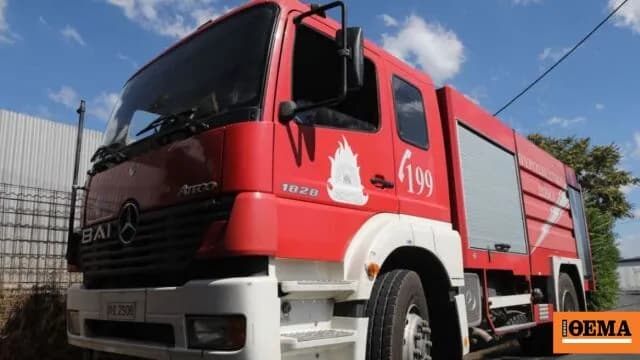 Φωτιά στην Κυρά Φαρσάλων: 31 πυροσβέστες στη μάχη