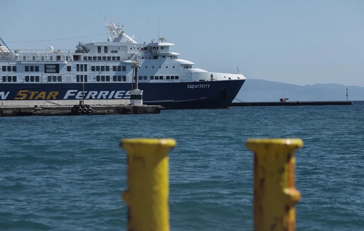 Ο ύπαρχος του Superferry βρέθηκε νεκρός στη Ραφήνα