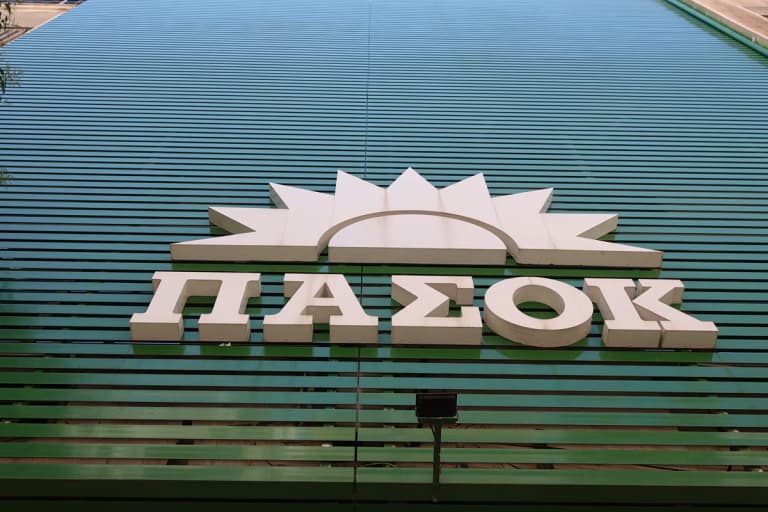 Το ΠΑΣΟΚ ζητά εξηγήσεις για τις άδειες ιδιωτικών πανεπιστημίων
