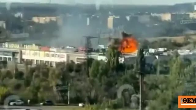 Ρωσικό Πλήγμα στο Κρίβι Ριχ: 14 Νεκροί σε Εμπορικό Κέντρο