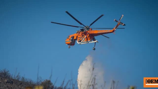 Πυρκαγιά στα Γρεβενά: Μάχη 18 πυροσβεστών με τις φλόγες