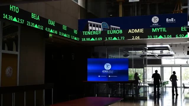Το Χρηματιστήριο Αθηνών επέστρεψε στις 2.600 μονάδες