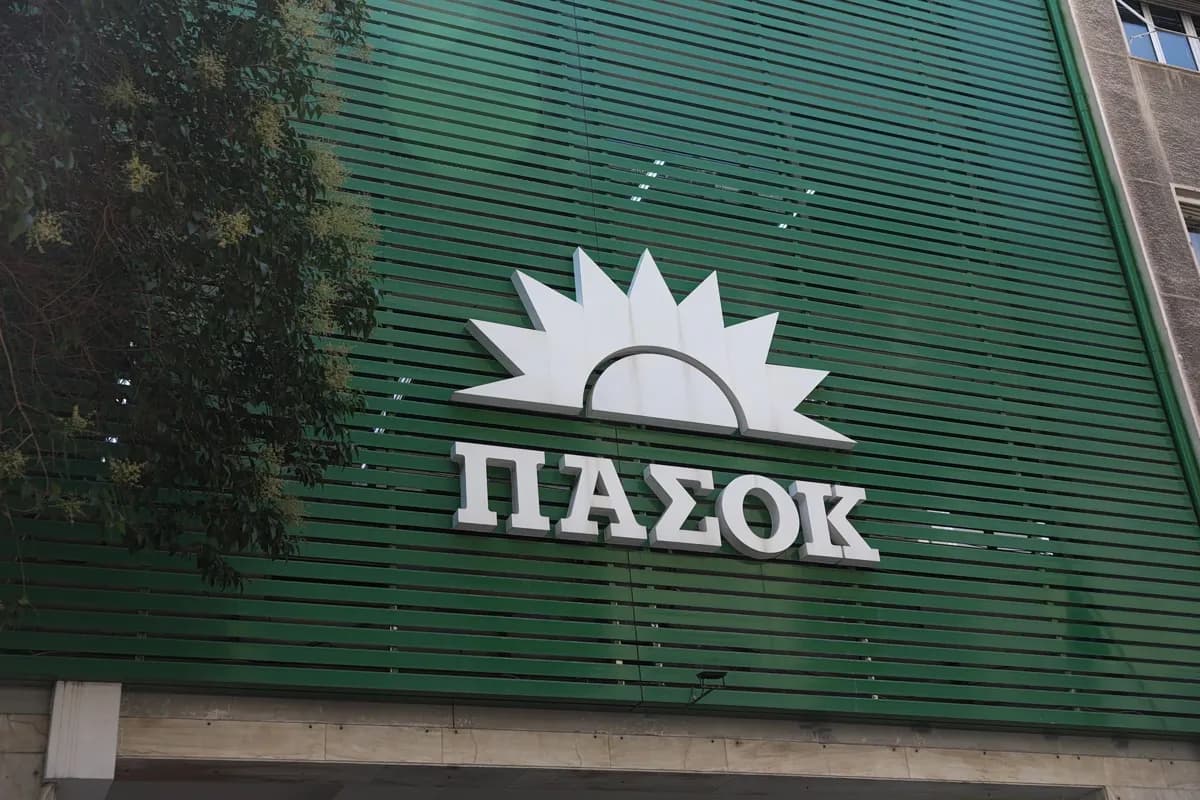 Το ΠΑΣΟΚ κατηγορεί την κυβέρνηση για τα ιδιωτικά πανεπιστήμια