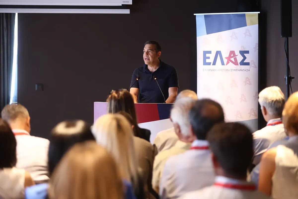 Η ΕΛ.Α.Σ. συγκροτεί Οργανωτικό Γραφείο και συντονιστές