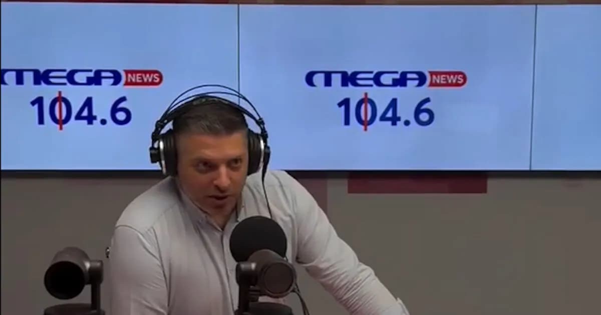 Ο Mega News 104,6 και η Πρωινή Ζώνη κάνουν πρεμιέρα