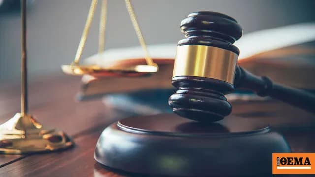 Ο αστυνομικός καταδικάστηκε για ενδοοικογενειακή απειλή