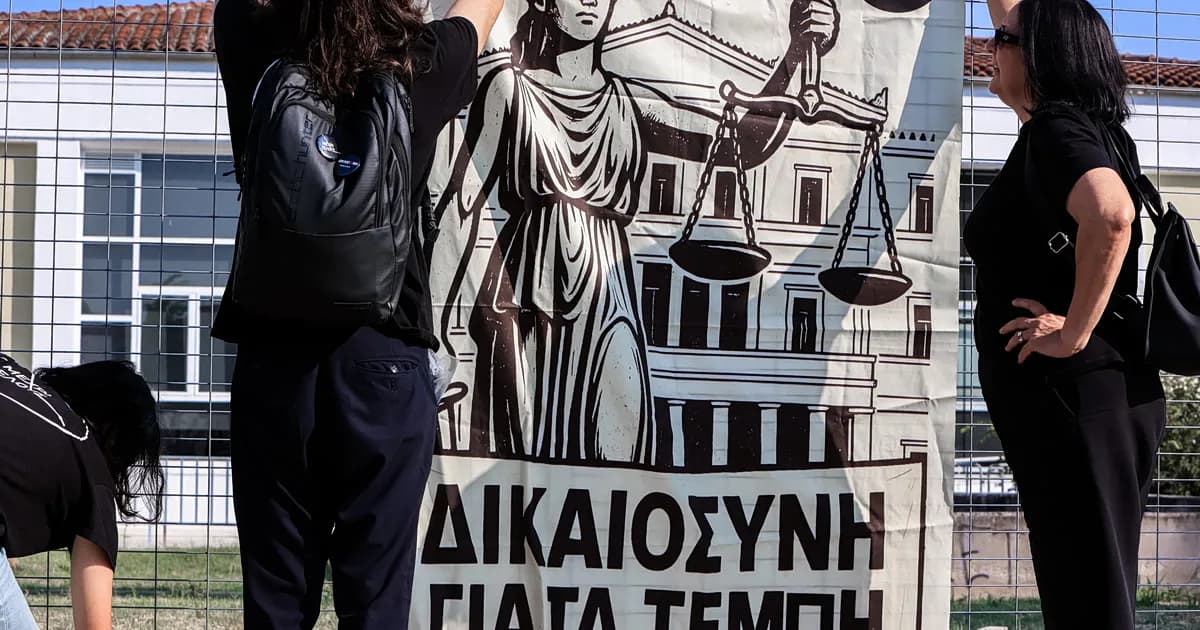 Η ΡΑΣ επιβάλλει πρόστιμα 120.000 ευρώ στη Hellenic Train