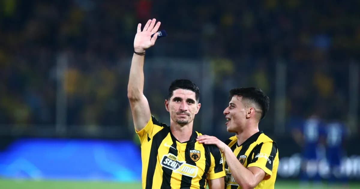 Η ΑΕΚ πήρε το εισιτήριο για τη League Phase του Champions League