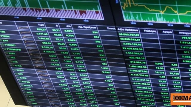 Το Χρηματιστήριο Αθηνών σκαρφάλωσε σε ρεκόρ 17ετίας