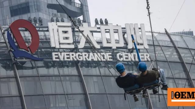 Ο ιδρυτής της Evergrande καταδικάστηκε σε ισόβια κάθειρξη