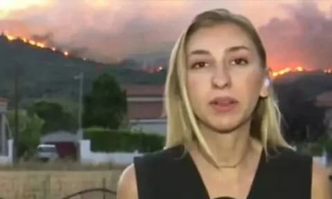 Πυροσβέστες στηρίζουν τη Σιαμπάνου: «Την ξέρουμε από τα μέτωπα»