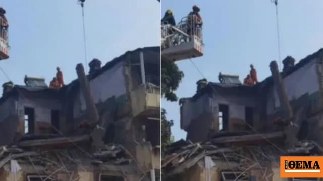 Τρεις νεκροί από κατάρρευση πολυκατοικίας στην Κίνα