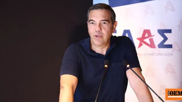 Ο Τσίπρας ανακοίνωσε το οργανόγραμμα της ΕΛ.Α.Σ