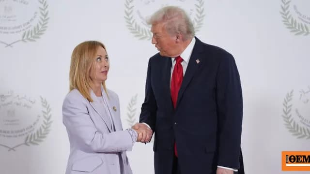 Η Μελόνι: «Νόμιζα πιο εύκολη τη σχέση με τον Τραμπ»