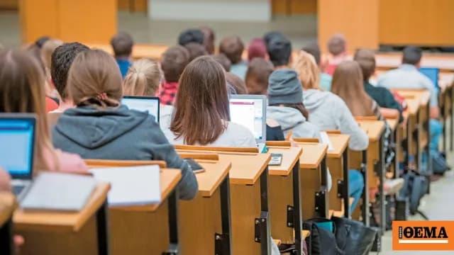 Νέα άδεια λειτουργίας σε Keele και York από ΥΠΑΙΘΑ