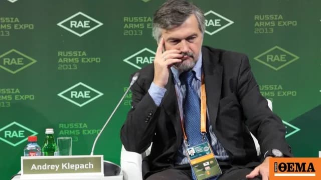 Η VEB απέλυσε τον Ρώσο οικονομολόγο Κλεπάτς για κριτική