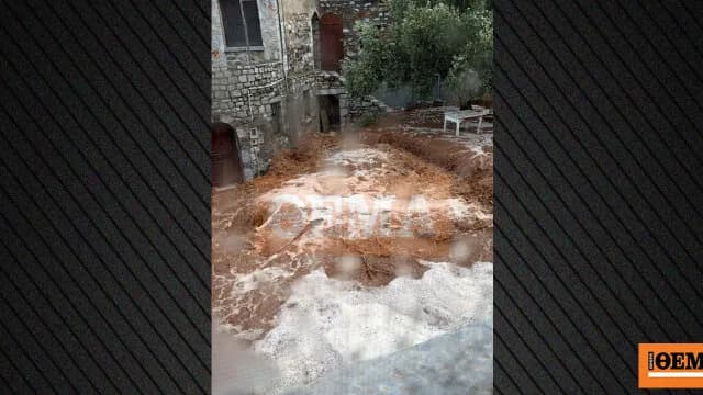 Η ανατολική Μάνη «βυθίστηκε» στην καταρρακτώδη βροχή
