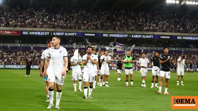 Ο ΠΑΟΚ στοχεύει την πρόκριση κόντρα στη Μπραν