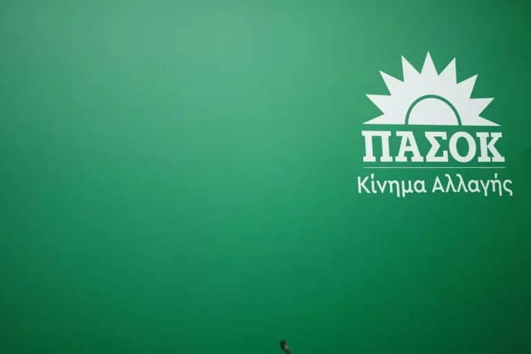 Το ΠΑΣΟΚ κατηγορεί την κυβέρνηση για το σχέδιο Βιομηχανίας