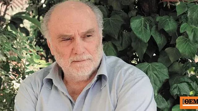 Πέθανε ο Στέλιος Ράμφος, σπουδαίος Έλληνας διανοητής