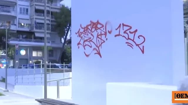 Οι αγρότες σε νέο συλλαλητήριο στη ΔΕΘ Θεσσαλονίκης
