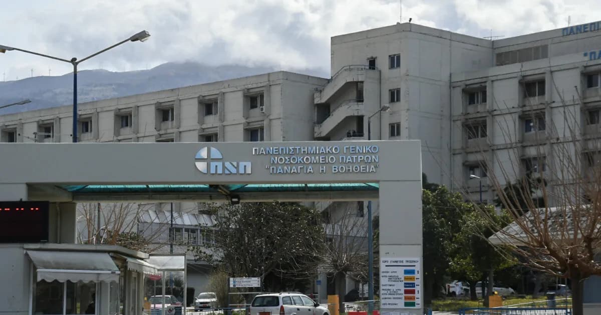 Πάτρα: Παιδί 2,5 ετών έπεσε από μπαλκόνι και σώθηκε