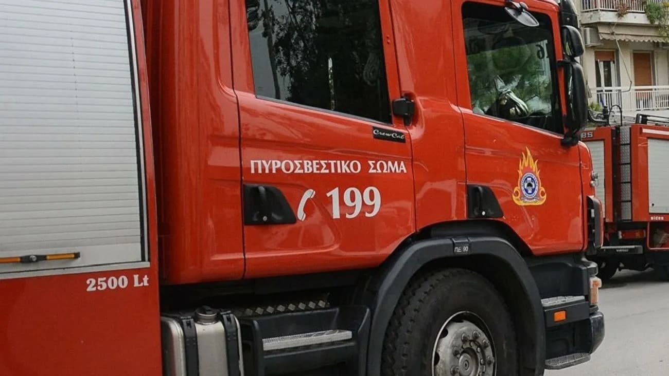 Υπό έλεγχο φωτιά σε κατάστημα ναυτιλιακών ειδών στον Άλιμο