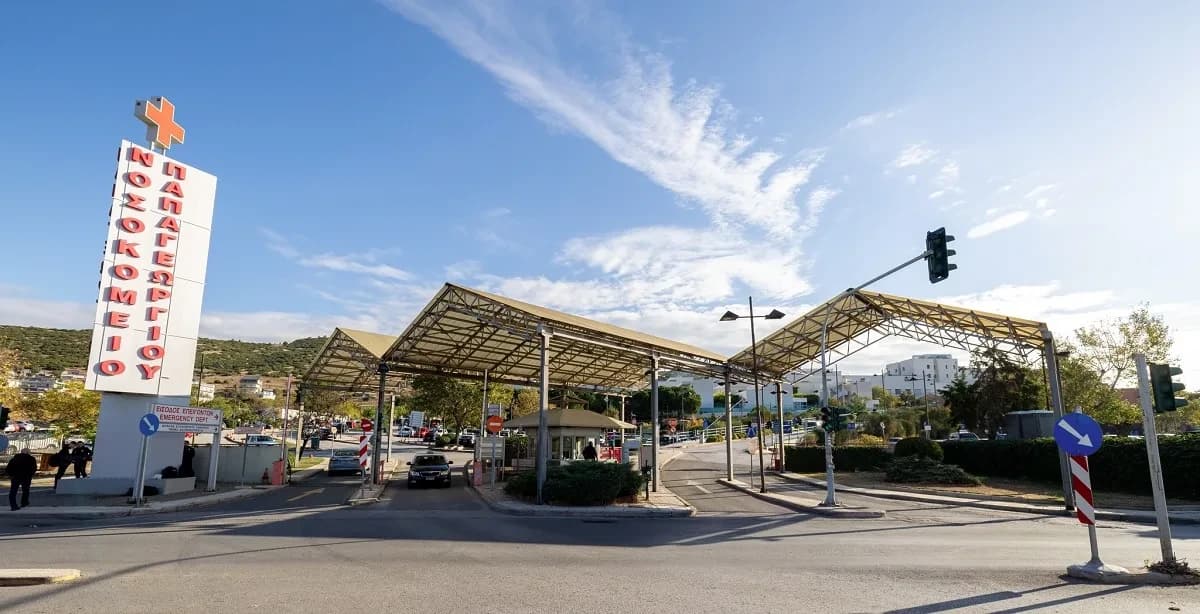 Άγριος καβγάς στα Γιαννιτσά: Σοβαρός τραυματισμός 27χρονου