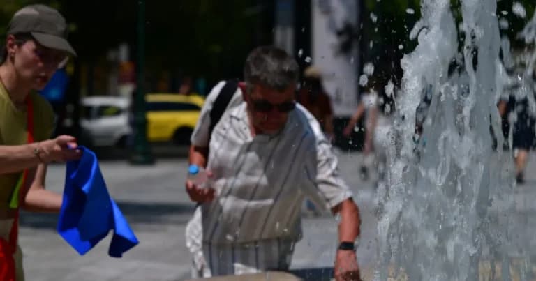 Η ΕΜΥ προειδοποιεί: Πολύ υψηλός κίνδυνος πυρκαγιάς σήμερα