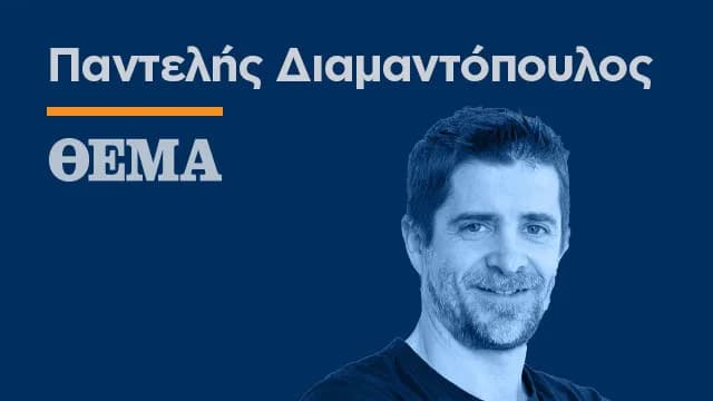 Ο Ολυμπιακός υποδέχεται τη Ναϊμέγκεν στο Καραϊσκάκη