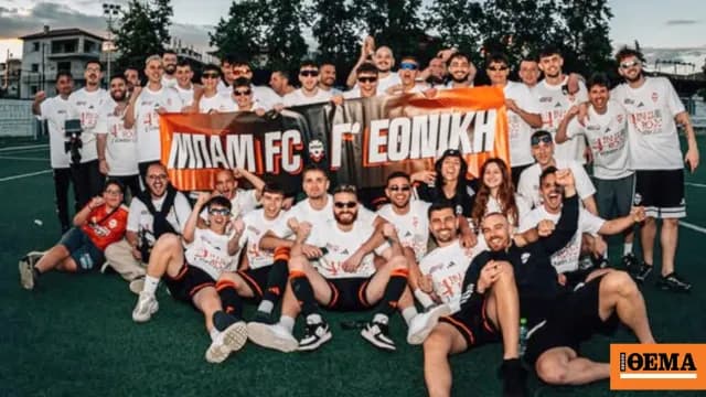 Ο ΠΑΟΚ μπαίνει σε νέα εποχή χωρίς Λουτσέσκου και Κωνσταντέλια